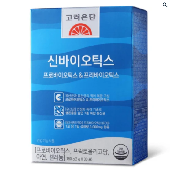 고려은단 신바이오틱스 제품