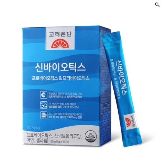 박스와 스틱을 함께 놓은 모습 — 상품 관련 사진