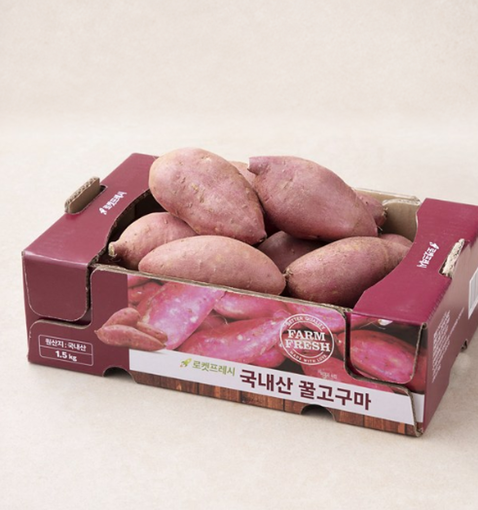 국내산 꿀고구마 1.5kg 박스 구성