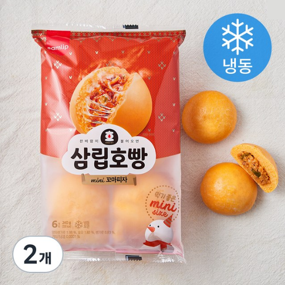 삼립호빵 미니 꼬마피자 냉동 6개입 두 봉 구성