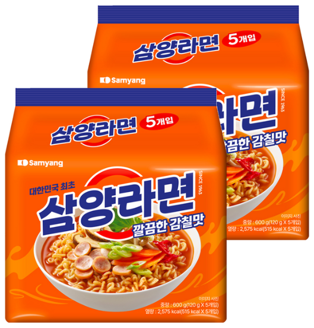 삼양라면 120g 5개입 묶음 두 개로 구성된 상품