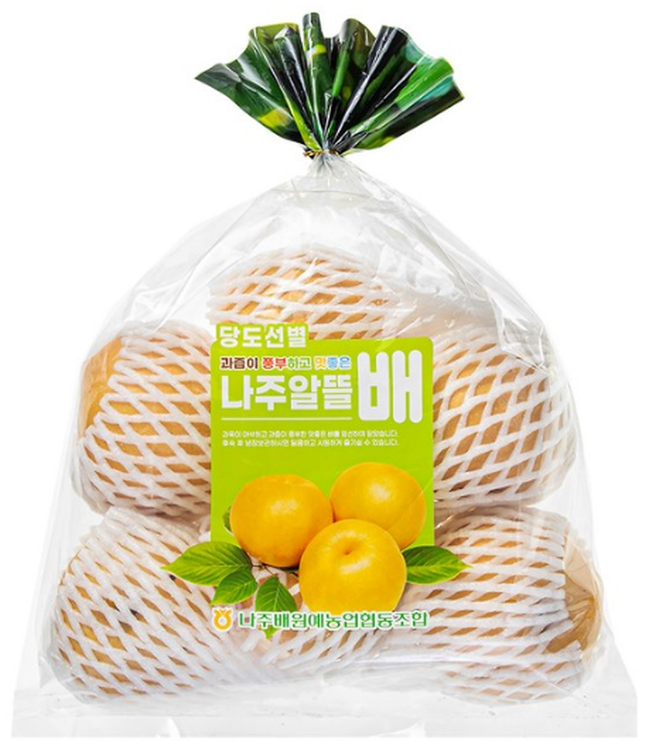 한 알씩 감싼 모습 그대로 — 상품 관련 사진