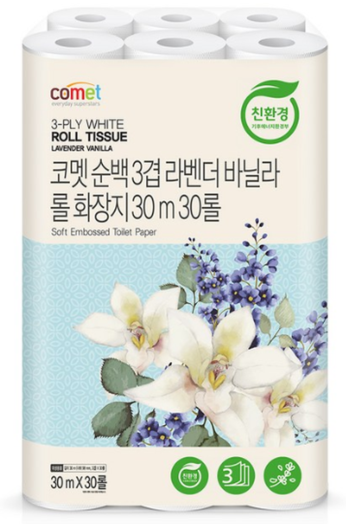 30롤 제품 포장