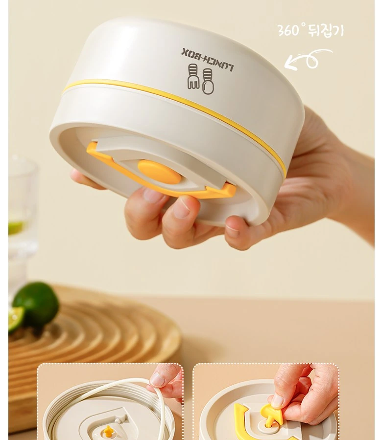 피크르 도시락의 실리콘 링과 통기 밸브